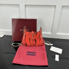 Gucci Hobo Bags